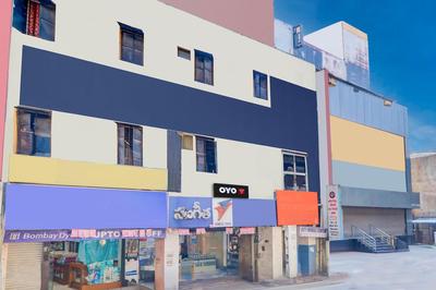 Hotel O Hotel New Hitech Inn