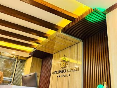 Hotel Dhaka Express Nepal