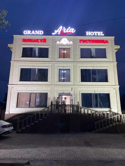 Grand ARIA Hotel
