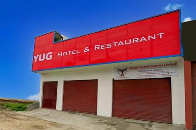 Hotel O Yug Hotel & Resturant