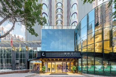 Lavande Hotel Guangzhou Taigucang Shayuan