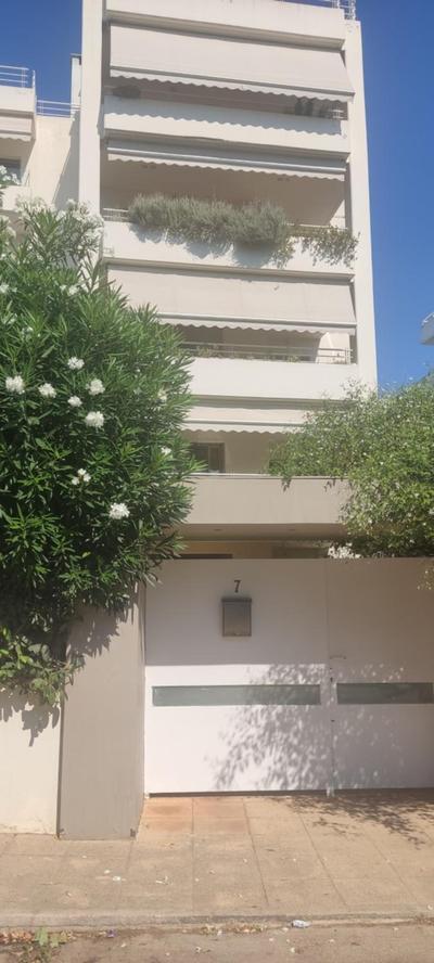 Casa dulce Atenas
