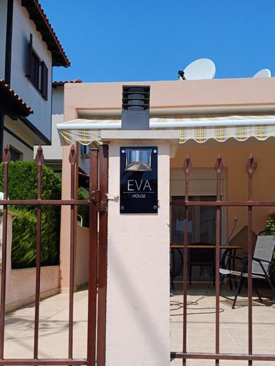 Eva house