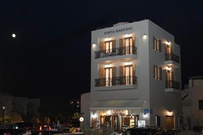Porta Harenae Residencia