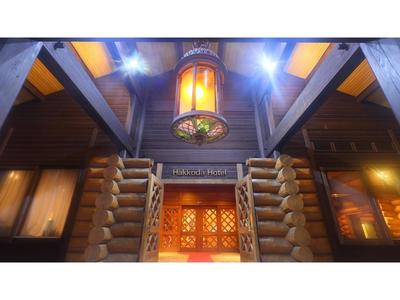 Sukayu Onsen Hakkoda Hotel - Vacation STAY 66848v