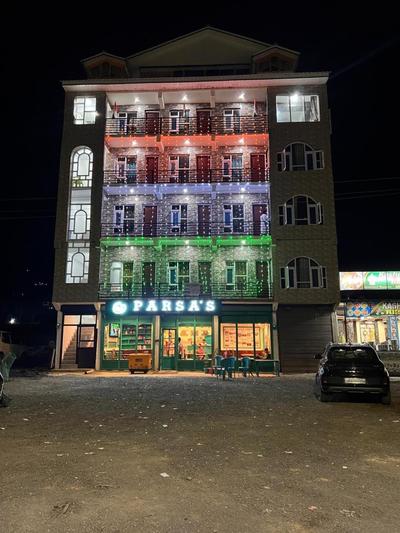 Hotel Banihal Paradise