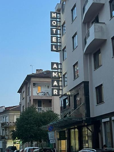 AMAR Design Hotel by HMG