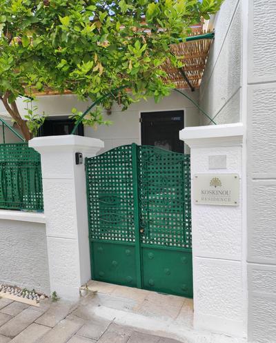 Koskinou Residence