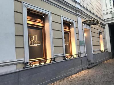 History Hotel Tbilisi