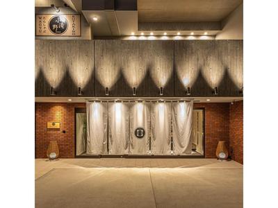 Prostyle Ryokan Tokyo Asakusa - Vacation STAY 48267v