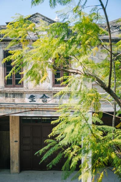 Chikan Overseas Chinese Ancient Town Chaoqi Family Hotel