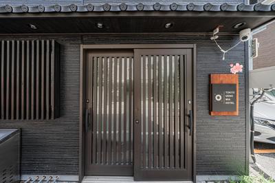 Tokyo Ueno Mia Hotel