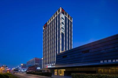 Radisson Red Yangzhou Slender West Lake