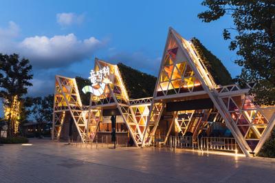 Livetour River view Hotel Gulao Water Town OCT Jiangmen