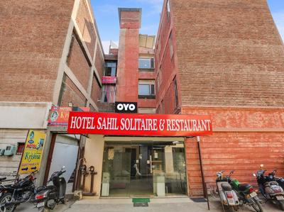 Hotel O SAHIL SOLITAIRE
