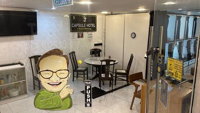 J Capsule Hotel