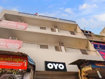 Hotel O Sun Shine Hotel