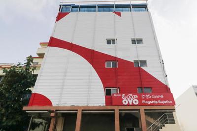 Hotel O Benz Circle Crossway Vijayawada Formerly Akshaya Elite