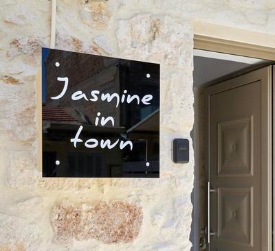 Jasmine in town