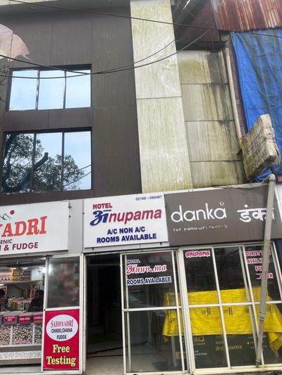Hotel Anupama