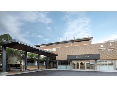 Kutsurogi no Yado Juraku - Vacation STAY 03504v