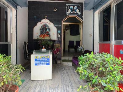 Shree Gundicha Lodge ! Puri