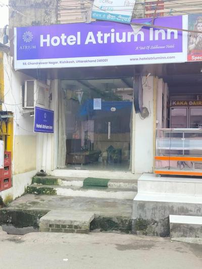 Hotel Atrium Inn
