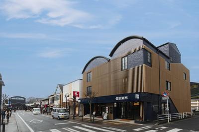 GEMS YUFUIN Hotel and Spa Cafe Bar