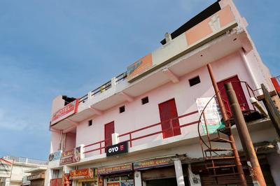 Super Hotel O The Lofi Inn