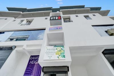 Hotel O The Happy Palace Hotel