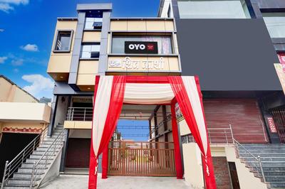 Hotel O Shiv Kashi Palace