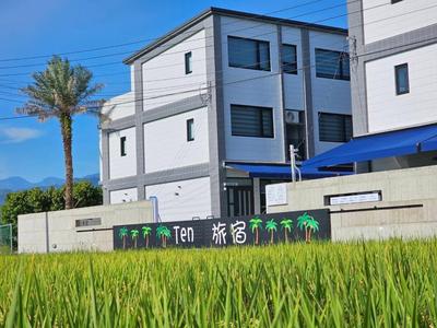 Villa Ten - Catch up