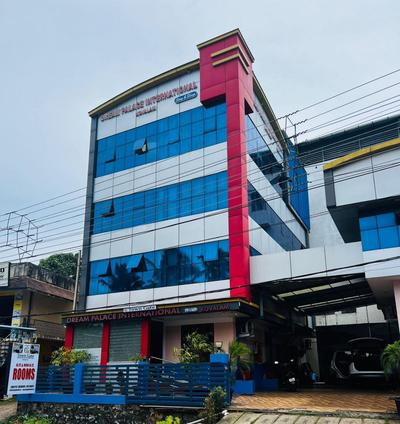 Town Gate Dream Palace International