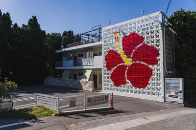 Niruyakanaya BISE - Vacation STAY 57761v