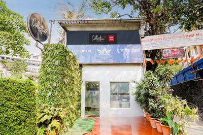 Super Collection O Ulife