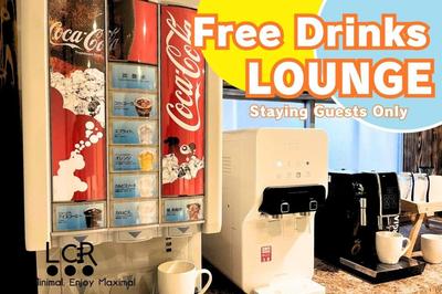 LOW COST RESORT NAHA AiRPORT