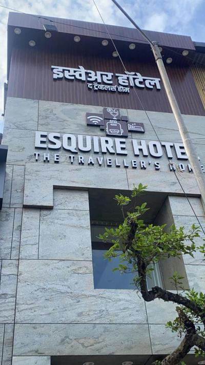 Esquire Hotel Near BKC Mumbai
