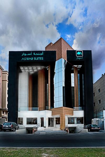Aswar Al olaya for serviced Apartments