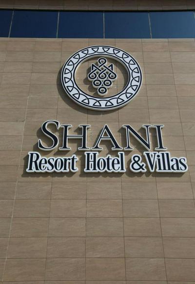 Shani Resort Hotel & Villas