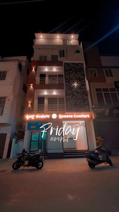 Super Hotel O Mysore Zoological Park Formerly Queens Comfort