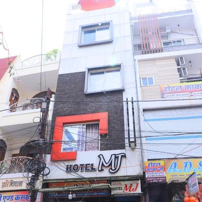 Hotel MJ Ujjain