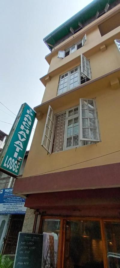 Panchavati Lodge and Restaurant