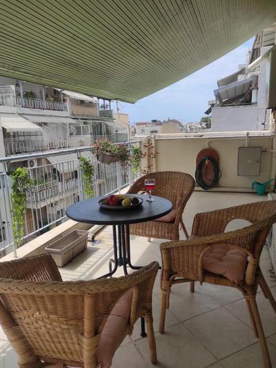 Alma Libre Urban Apartment