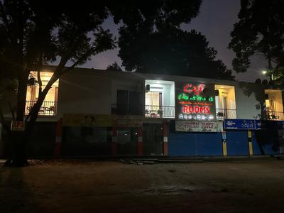 Cafe Pinnalanda Rooms