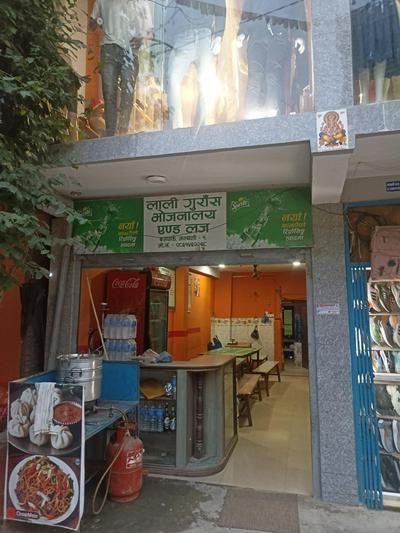 Laliguras hotel airport