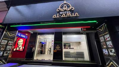 Hotel AL Amin By Ahmed