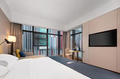 Echarm Hotel Wuhan Optics Valley Software Park Juran Home