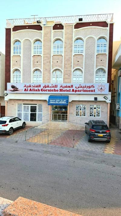 Al Afiah Corniche Hotel Apartment