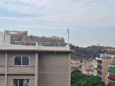 Athens Experience 2