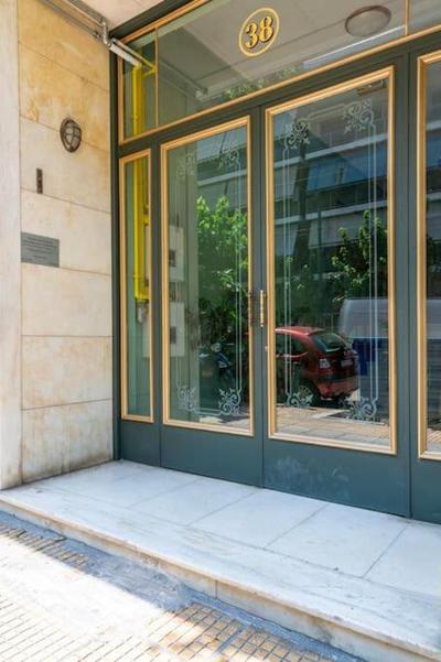 Mamma Mia Art House 3bdr 3 bthr